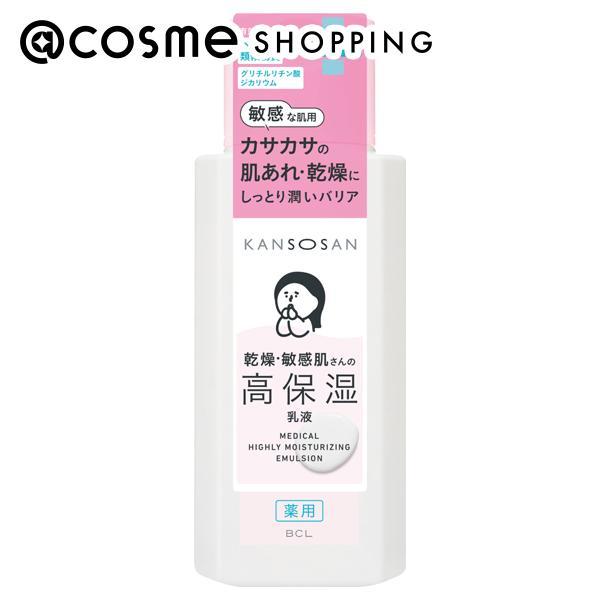 乾燥さん 薬用高保湿乳液 180mL