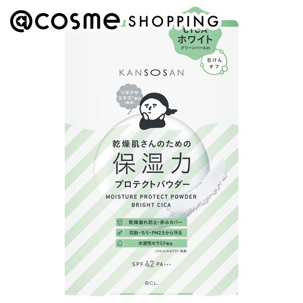 「ポイント10%バック 11月30日まで」 乾燥さん 保湿力プロテクトパウダー ブライトシカ 10g