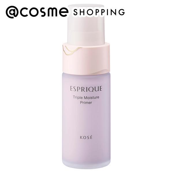 エスプリーク トリプル モイスチュア プライマー(無香料 02 ラベンダー) 30g