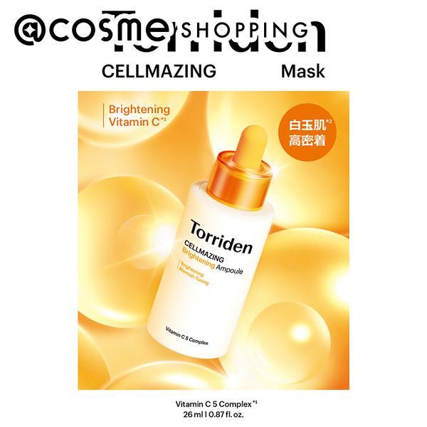 Torriden (トリデン) セルメイジングビタCブライトニングフェイスマスク 1枚