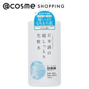 PORELESS LABO ポアレスラボ シーバムプレシャスオイル 40mL : アット