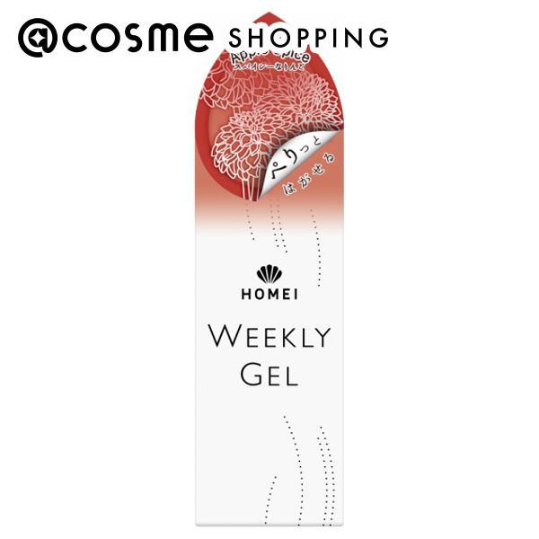 HOMEI ウィークリージェル(WF39 Apple Spice) 10ml