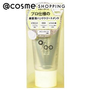 ReZARD beauty フェイスウォッシュ 100g : アットコスメ