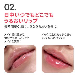 LANEIGE(ラネージュ) リップグロウィバ...の詳細画像3