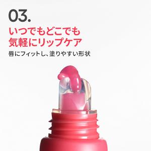 LANEIGE(ラネージュ) リップグロウィバ...の詳細画像4