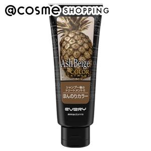 Tottimo! ディップカラー(ダークシルバー) 500g : アットコスメ