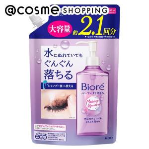 ロングランジェル マッサージジェル 時間延長 男性用 1本 約10回分