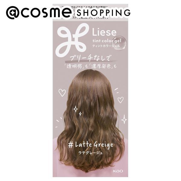 リーゼ ティントカラージェル(ラテグレージュ) 191ml