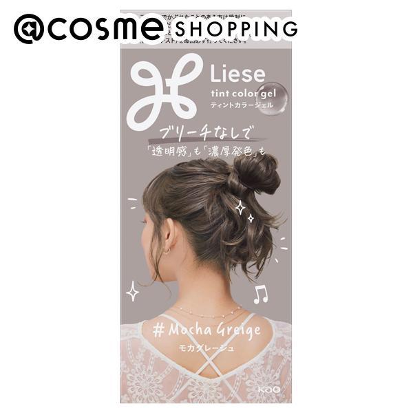 リーゼ ティントカラージェル(モカグレージュ) 191ml