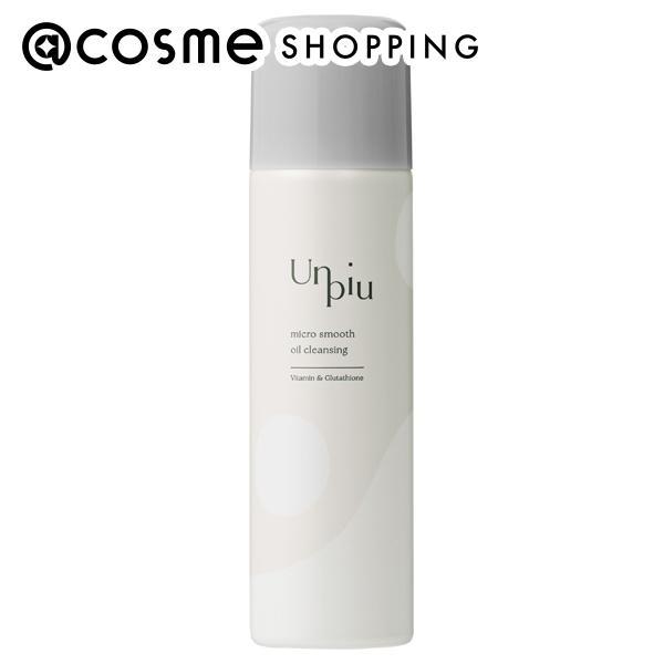 Jeuneforce(ジュネフォース) by 桃谷順天館 アンピュ 炭酸オイルクレンジング(グリーン...