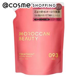 ハイドロリペア ヘアトリートメント 詰替 MOROCCAN BEAUTY ( 370ml×4