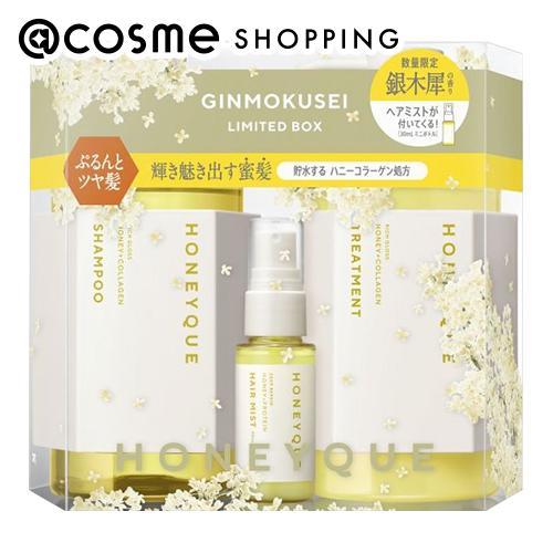 ボトルワークス ハニーク リッチグロス ミニヘアミスト付き 限定キット（シャンプー＆ヘアトリートメン...