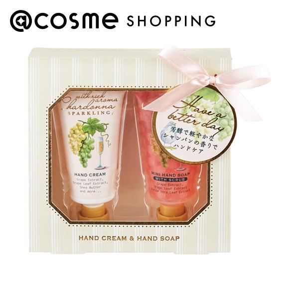 シャルドネ スパークリングハンドケアギフト(芳醇で軽やかなシャンパンの香り) 30mL＋30mL