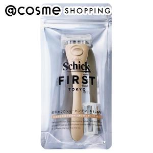 千の潤い タウリフトパワーセラム(本体) 30g : アットコスメ