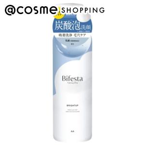新品未開封 DERMED ブライトニングクリームレフィル30g✕2個 ポイント10%バック 9月5日」 DERMED ブライトニング クリーム