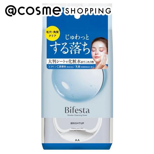 ビフェスタ ミセラークレンジングシート ブライトアップ 46枚
