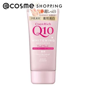 プロ・業務用 ハンドクリーム(無香料) 大容量 120g : アットコスメ