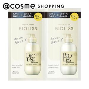 SS ビオリス ピュアレタッチ うねさぁら シャンプー&ヘアコンディショナー トライアルセット(サシェ) 10ml+10ml