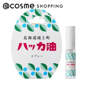デイリーアロマ 北海道ハッカ油 ハッカ油スプレー...の商品画像