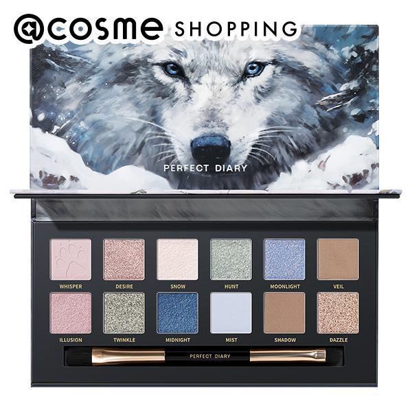 Perfect Diary エクスプローラ12色アイシャドウパレット(04オオカミ) 1.2g×12