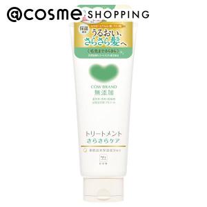 シスレー sisley ヘア リチュアル リペアリング バーム 125g : アット