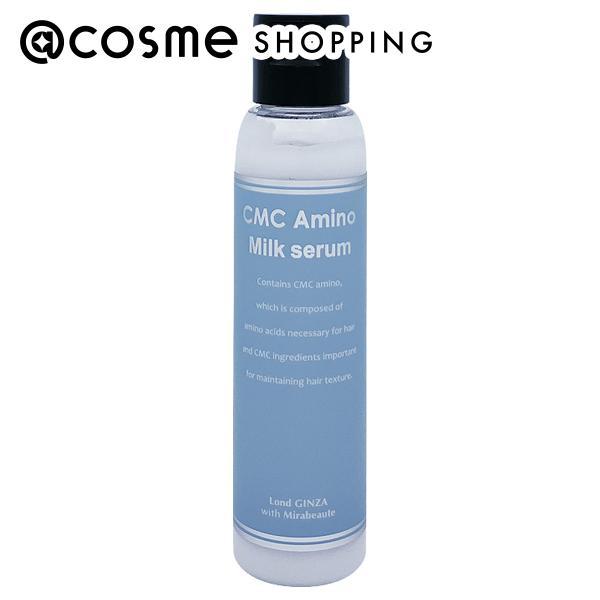 ロンドGINZAwithミラボーテ CMCアミノモイスチュアーミルク美容液(本体) 50g