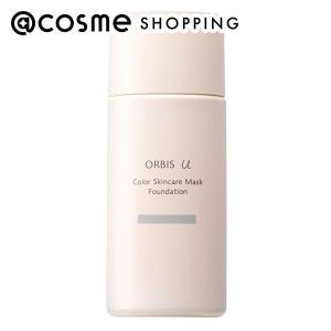 ORBIS オルビス アドバンスド ブライトニング セラム(本体