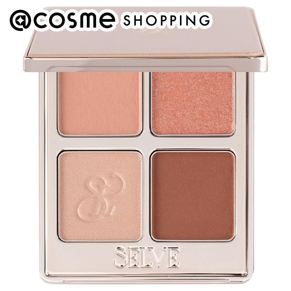 SELVE マイミューズパレット(本体 01 アンティークローズ) 8g