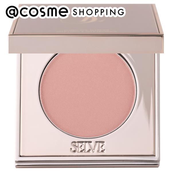 SELVE フォギーヴェールブラッシャー(本体 02 バレリーナ) 4g