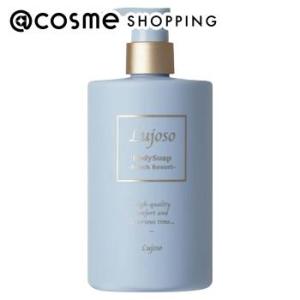 Lujoso リッチフレグランスボディソープ(ビーチリゾート) 400ml
