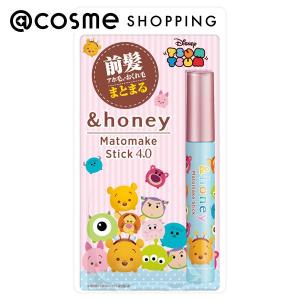 SHISEIDO（資生堂） 信頼の【資生堂認定ショップ】 資生堂エムジー5
