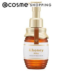 新品アンドハニー クリーミー EXダメージリペア ヘアオイル 3.0 100mL 楽天市場】アンドハニー クリーミー EXダメージリペア