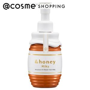 アンドハニー ミルキープレシャス ヘアミルク ちいかわ 180㌘×8点 ミルキー プレシャスEXリペア ヘアミルク3.0 / &honey（アンド