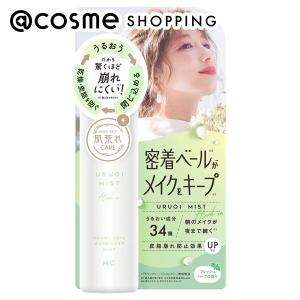トランシーノ 薬用ブライトニングクリアローション(詰替え/無香料 