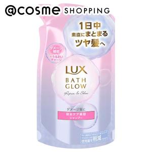 ポイント10%バック 1月15日」ボトルワークス モロッカンビューティ