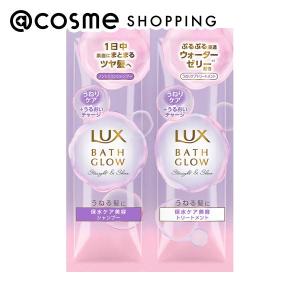 ＆honey &honey（アンドハニー） &ハニー メルティモイストリペア4