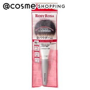 Re:CODE ワクチナイザーV(本体/サラッとからもっちりに変化