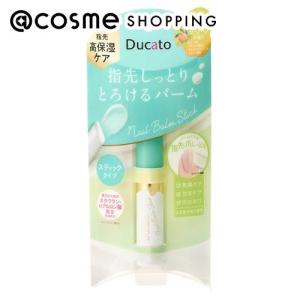 ボディクリーム ReZARD beauty CREAM ReZARD beauty ボディクリーム / ReZARD beauty(ボディクリーム