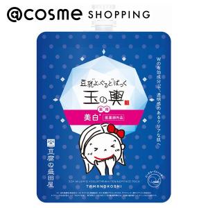 ナンバーズイン(numbuzin) 1番青草たっぷり93％整肌トナー 300ml