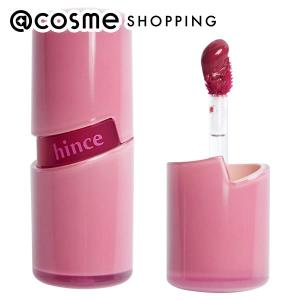 ポイント10%バック 2月5日」シスレー フィト ルージュ シャイン(本体