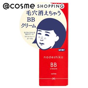 SK-II（エスケーツー） SK-2 サインズパーフェクトラディアンス