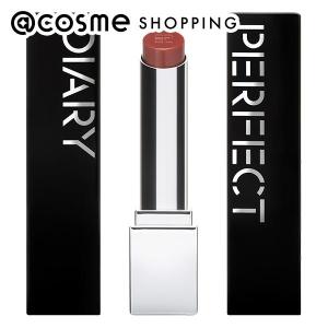 PERFECT DIARY（パーフェクトダイアリー） 口紅 リップ バイオリップ