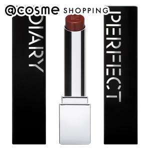 Perfect Diary バイオリップ エッセンス リップスティック(701 White