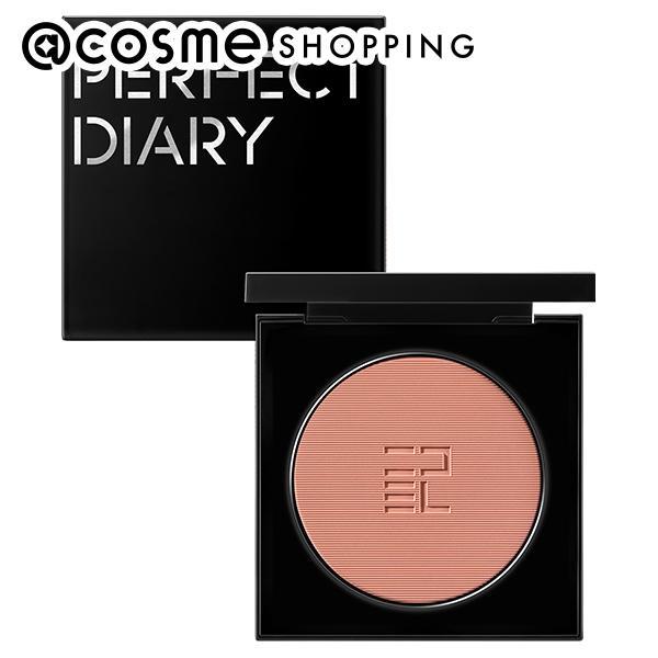Perfect Diary エッセンスブラッシュ(03 完熟桃) 6g
