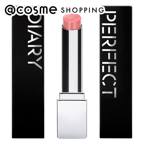 Perfect Diary バイオリップ エッセンス リップスティック(700 True Self)...