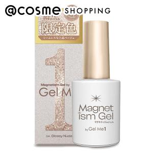 MUJI 無印良品 植物発酵液 薬用エイジングケアエッセンス ・150mL