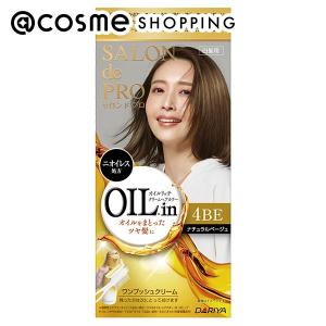 【１０個セット】 ダリヤ サロンドプロ オイルリッチクリーム ヘアカラー 白髪用 ナチュラルベージュ4BE(56g+44g)×１０個セット サロンドプロ サロン ド プロ オイルリッチクリームヘアカラー（白髪用