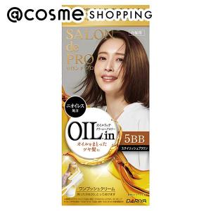 ReZARD beauty リペアトリートメント 480g ReZARD beauty