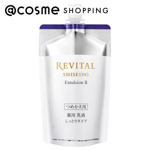 REVITAL [5種類から選べる]REVITAL リバイタル ローション