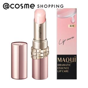 ポイント10％バック 12月20日〜21日」Re:CODE ワクチナイザーX(本体